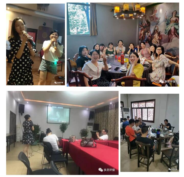 1565849487531538.jpg 1565849487531538.jpg