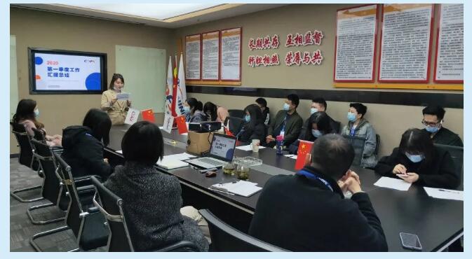 2020041602.jpg 2020041602.jpg