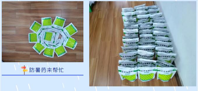 QQ截圖20200811112800.jpg QQ截圖20200811112800.jpg