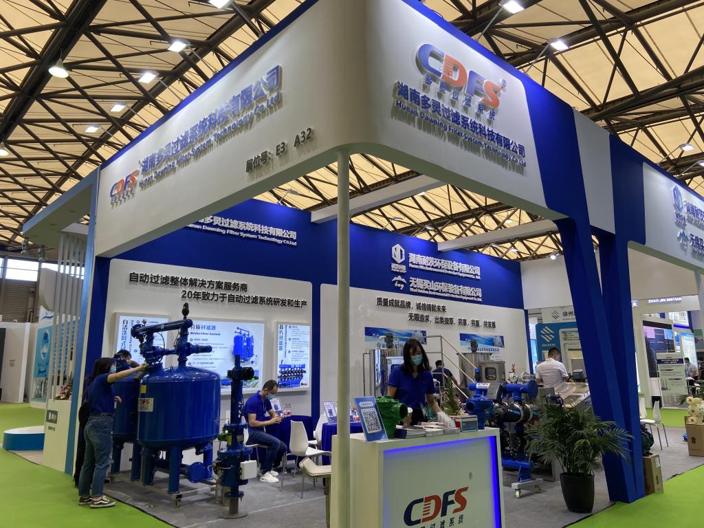 多靈參加中國環博會 多靈參加中國環博會