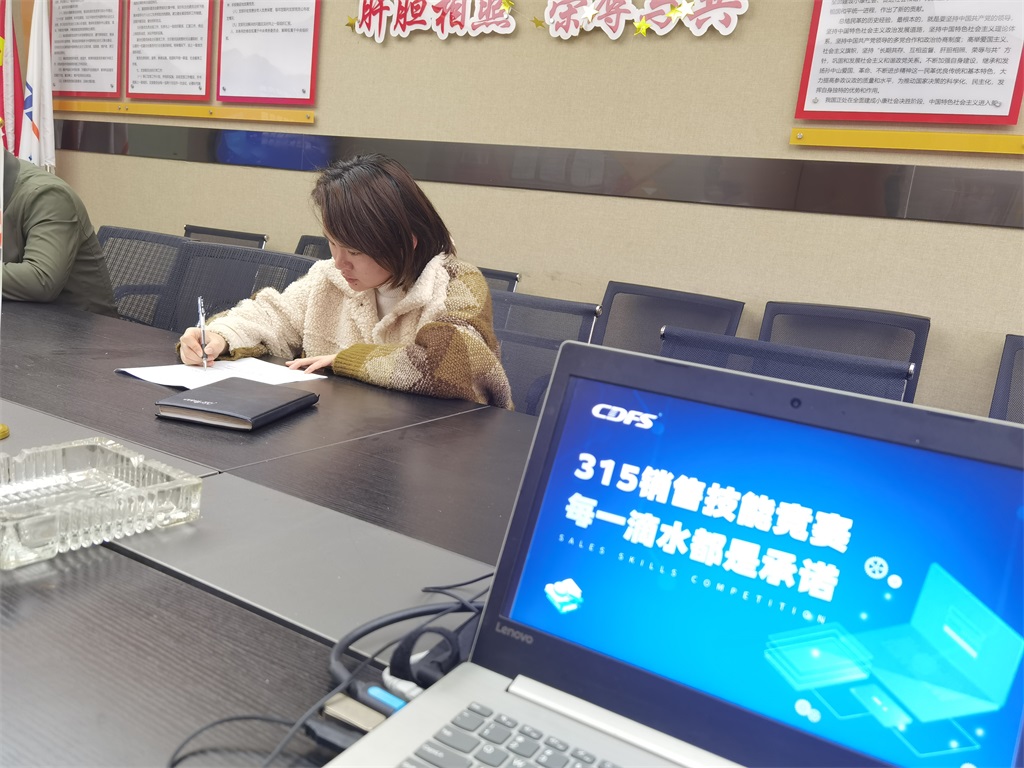 微信圖片_202103181620078.jpg 微信圖片_202103181620078.jpg